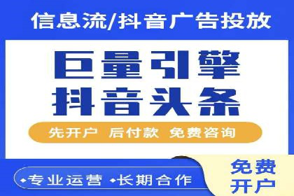 案例分析：如何通过竞价推广公司实现业绩翻倍